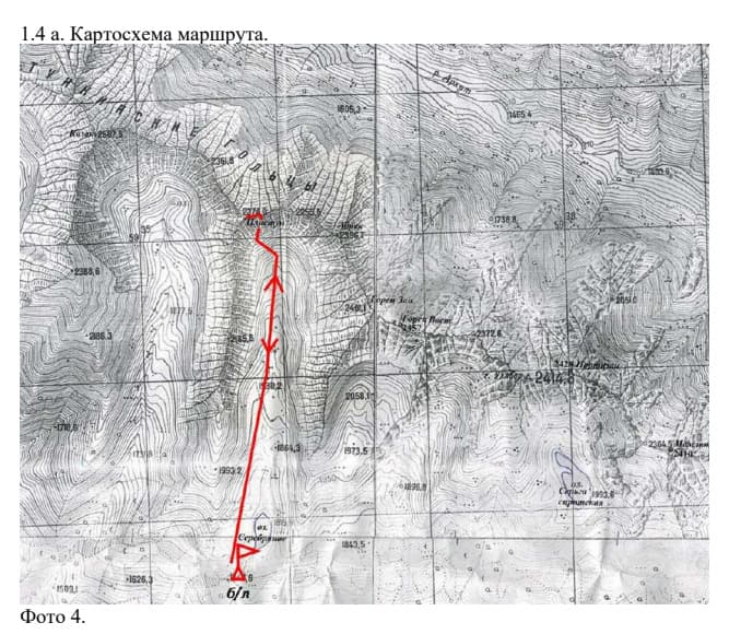 5_image_0.jpg