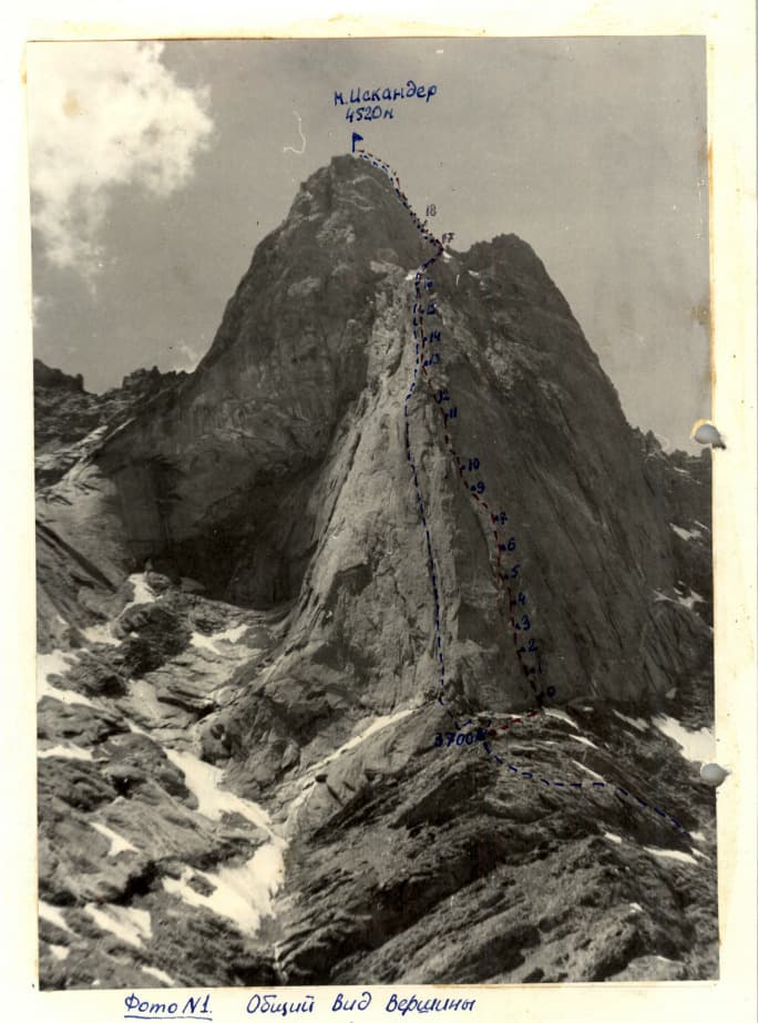 1_image_1.jpg