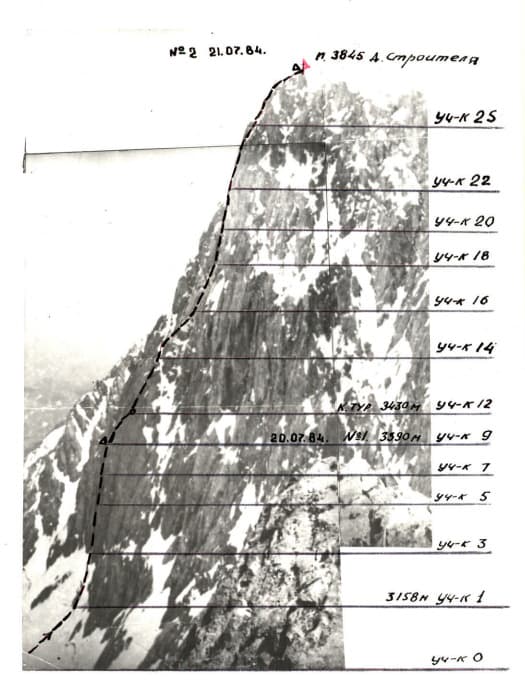 3_image_1.jpg