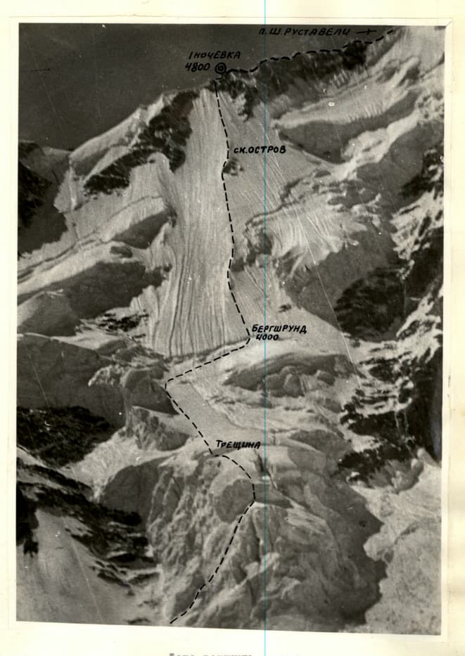 2_image_0.jpg