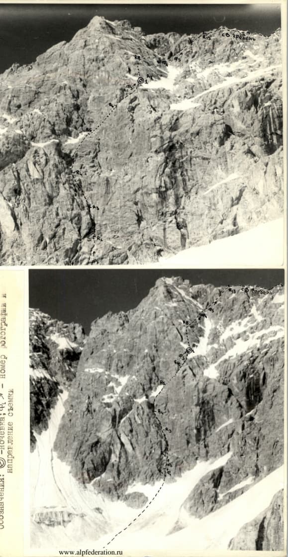 16_image_2.jpg