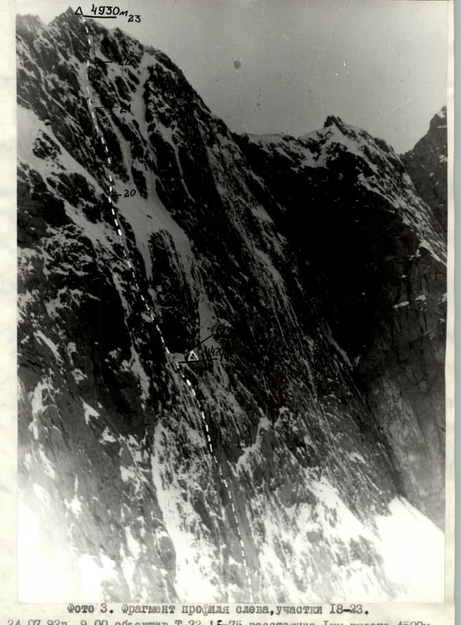 2_image_1.jpg
