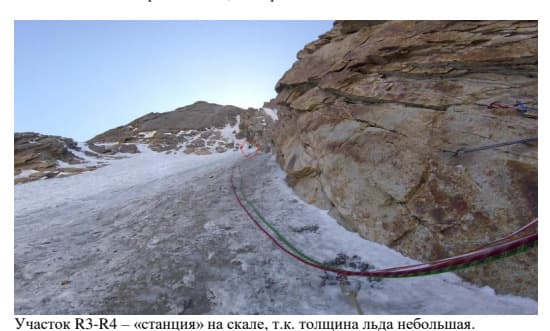 11_image_2.jpg