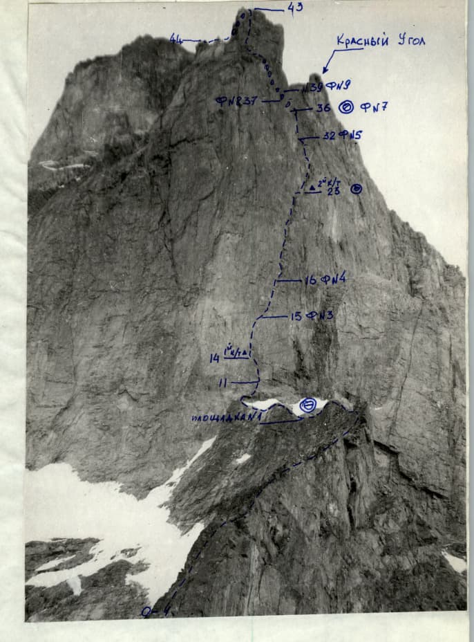 3_image_1.jpg