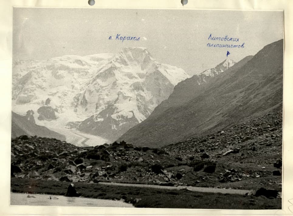 2_image_1.jpg