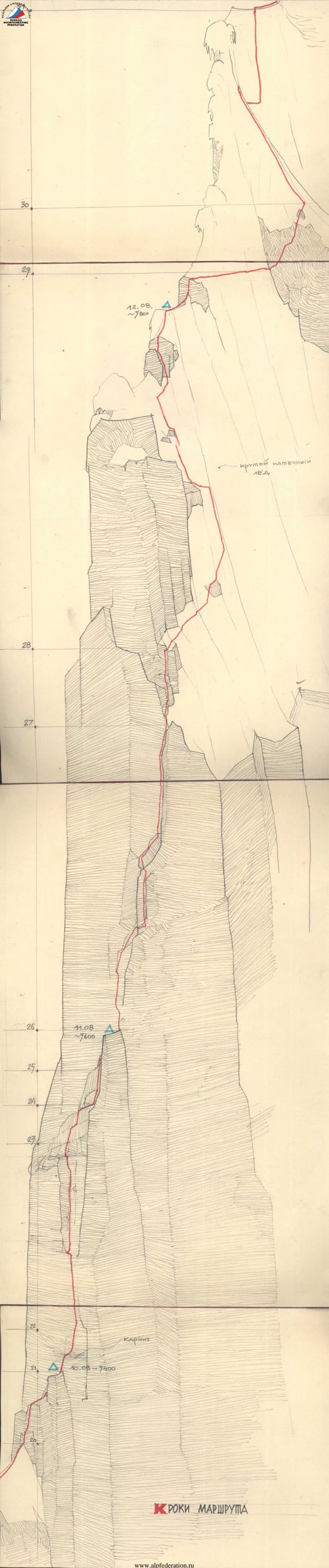10_image_0.jpg