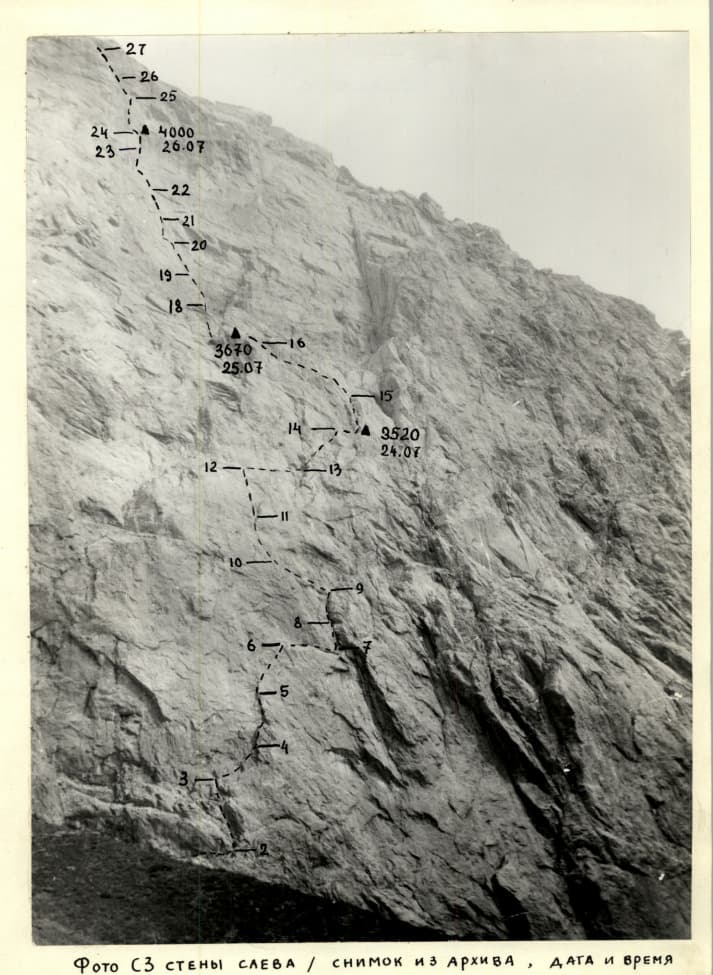 3_image_1.jpg