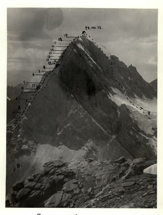 2_image_1.jpg