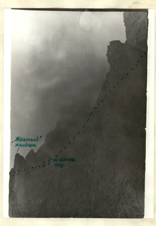6_image_1.jpg