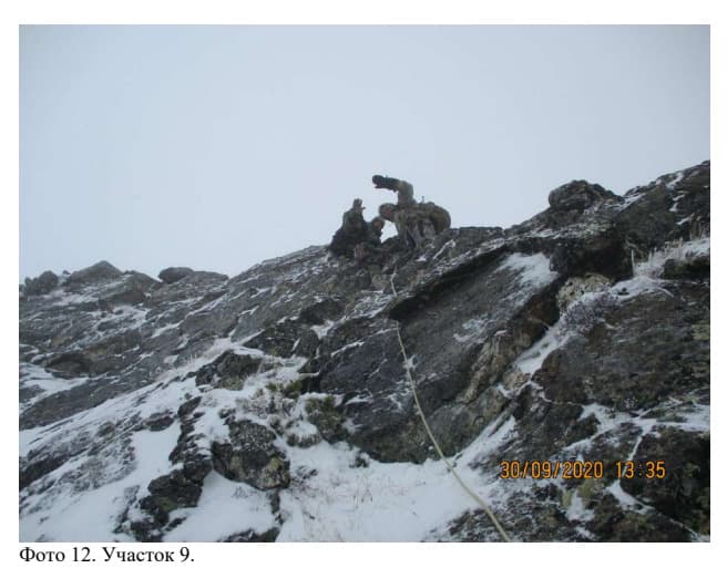 14_image_0.jpg