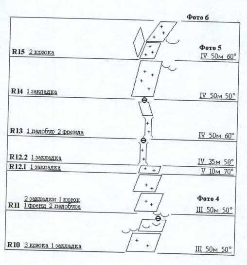 4_image_1.jpg