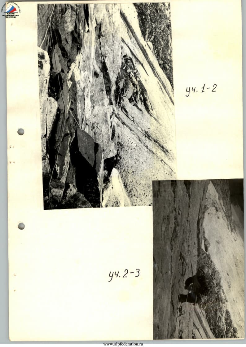 13_image_0.jpg