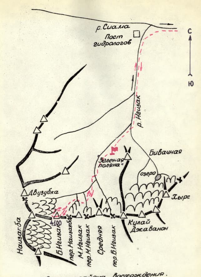 2_image_1.jpg