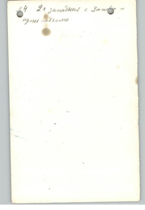 6_image_1.jpg