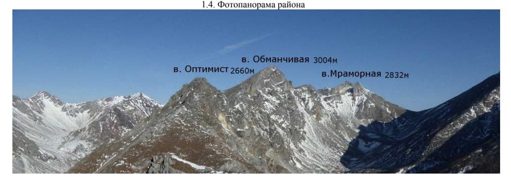 5_image_0.jpg