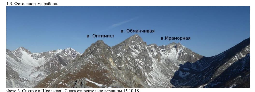 5_image_0.jpg