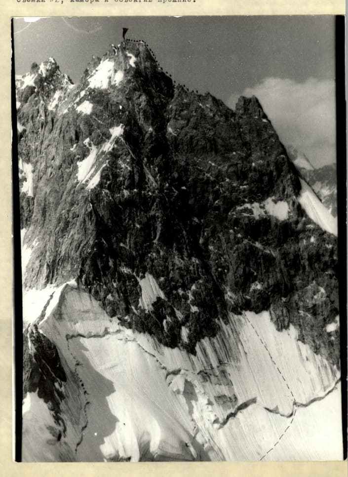 2_image_1.jpg