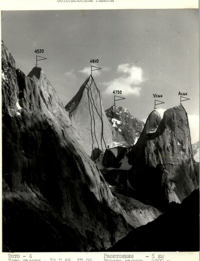 4_image_1.jpg