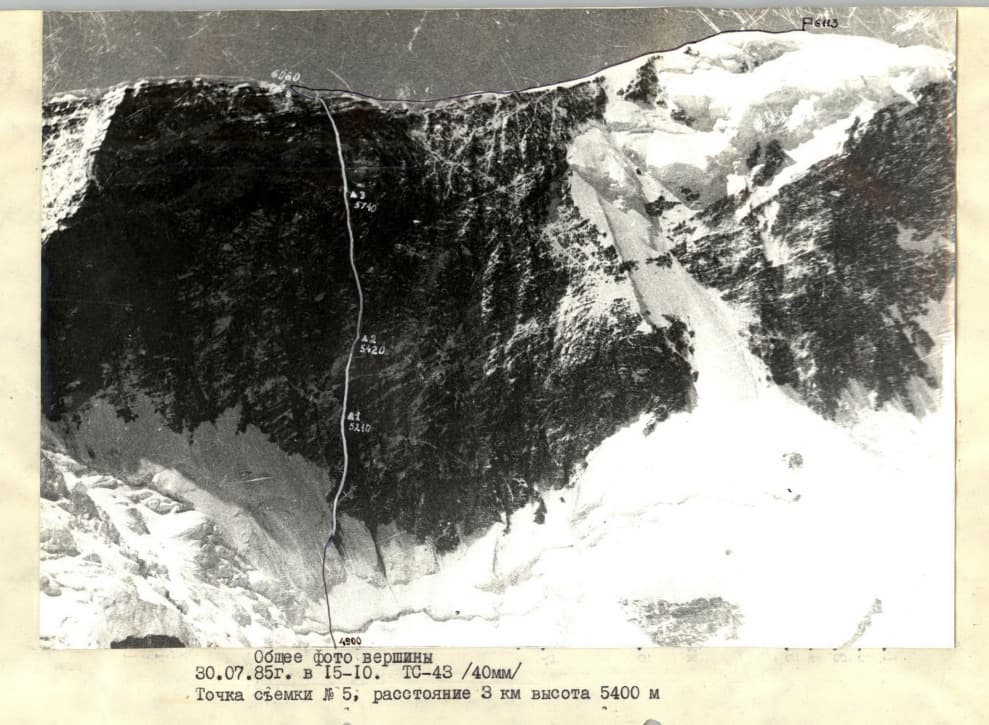 2_image_0.jpg