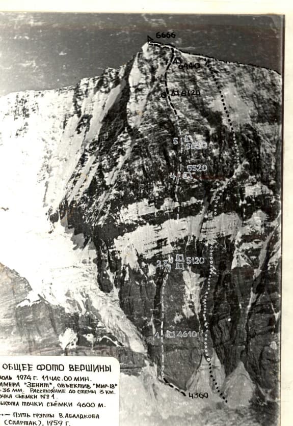 1_image_0.jpg
