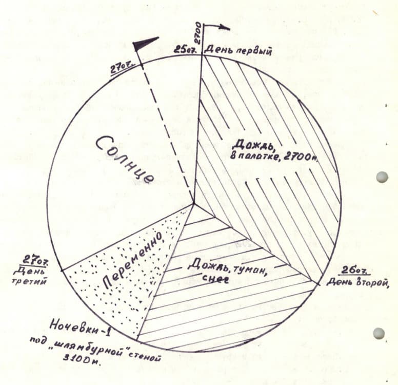 5_image_1.jpg