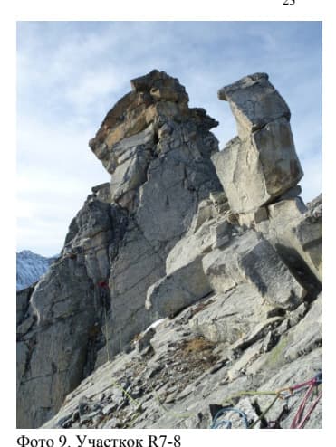 22_image_0.jpg