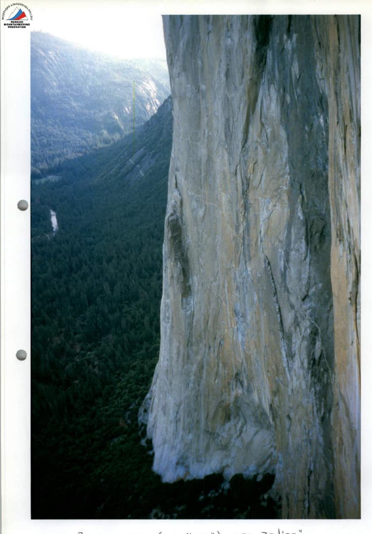 2_image_0.jpg