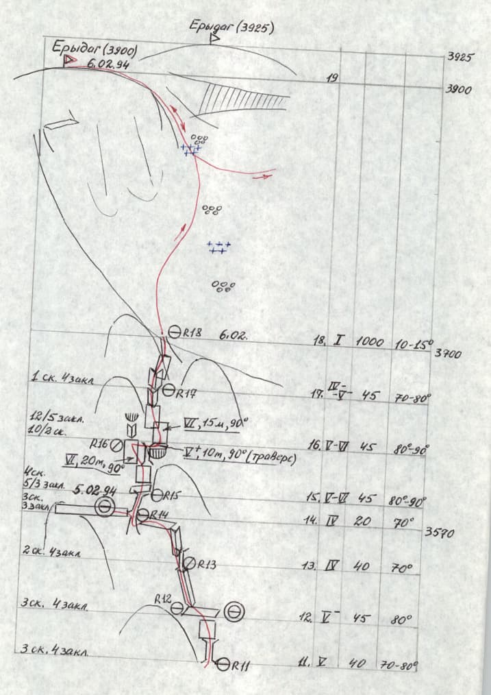4_image_1.jpg
