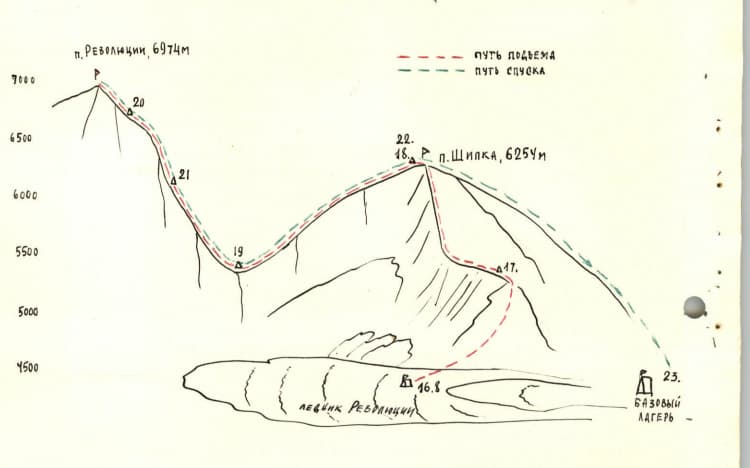 1_image_0.jpg