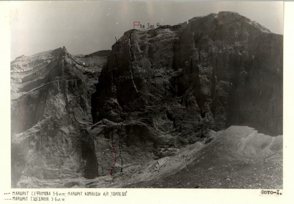 1_image_0.jpg