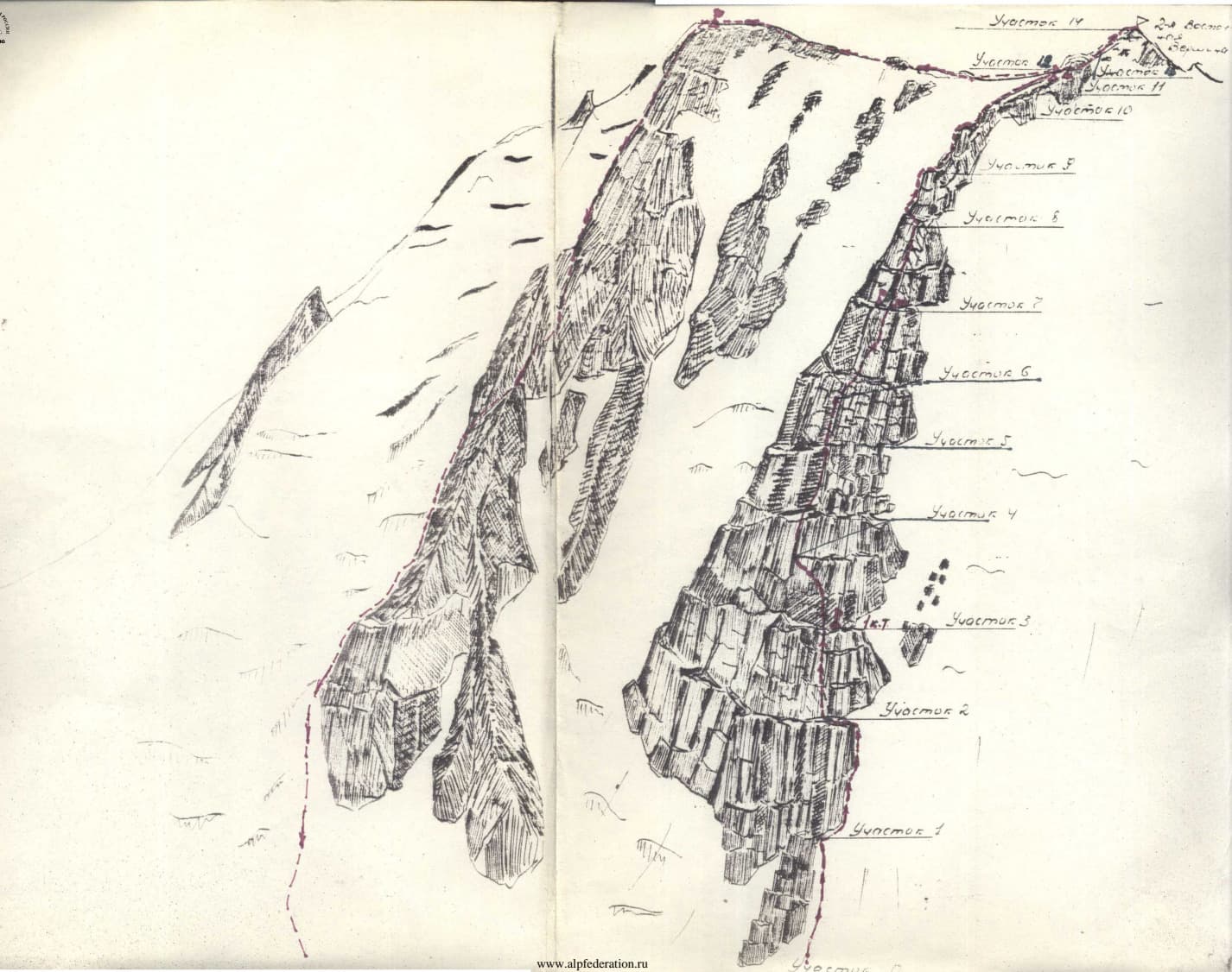 12_image_0.jpg