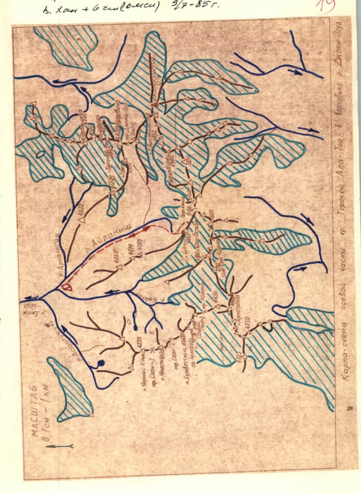 5_image_2.jpg