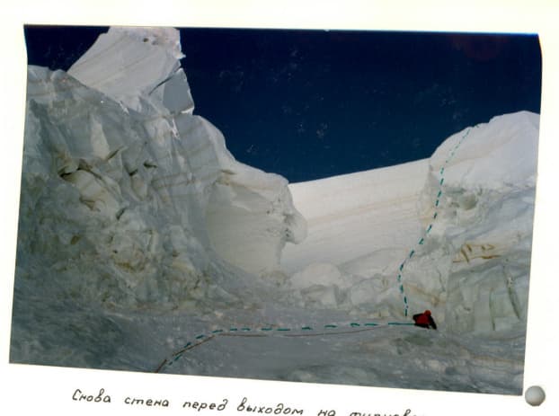 10_image_1.jpg