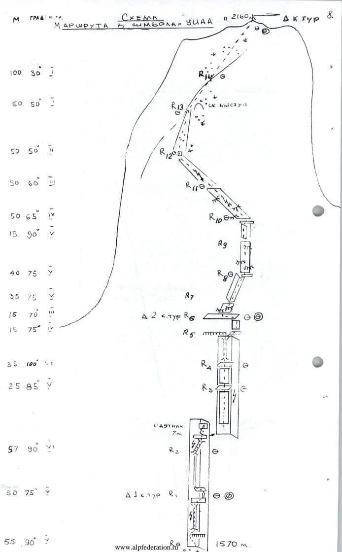 7_image_1.jpg