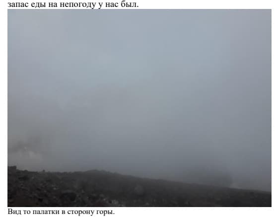 9_image_0.jpg