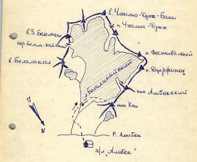 2_image_1.jpg