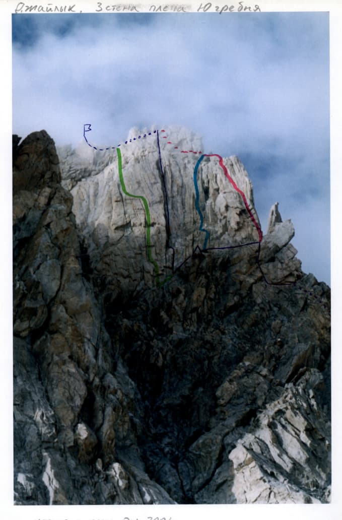 2_image_1.jpg