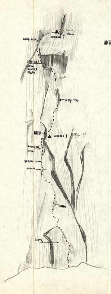 16_image_1.jpg