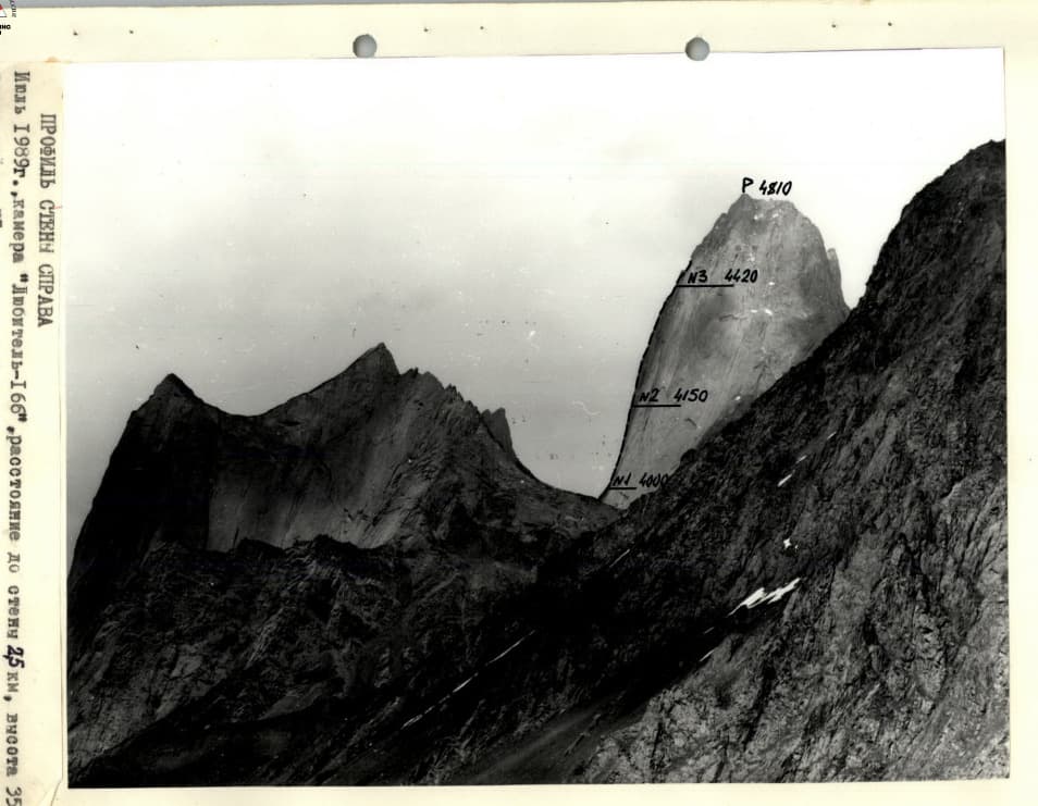 2_image_1.jpg