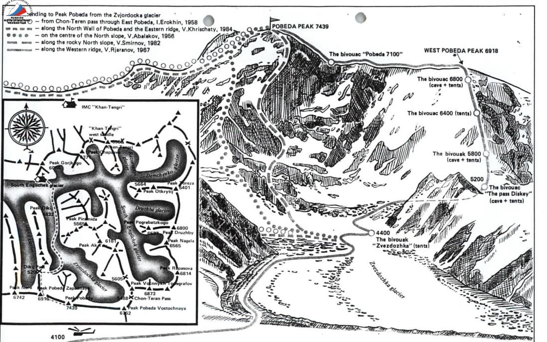 3_image_0.jpg