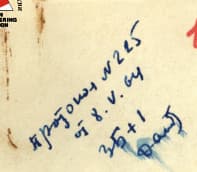 0_image_3.jpg
