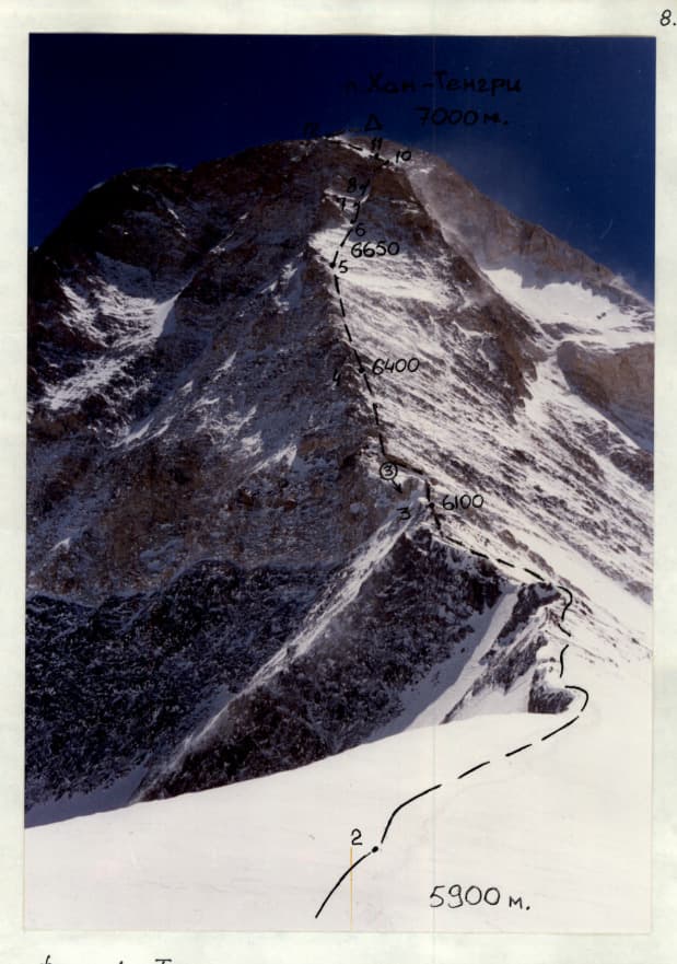 5_image_1.jpg