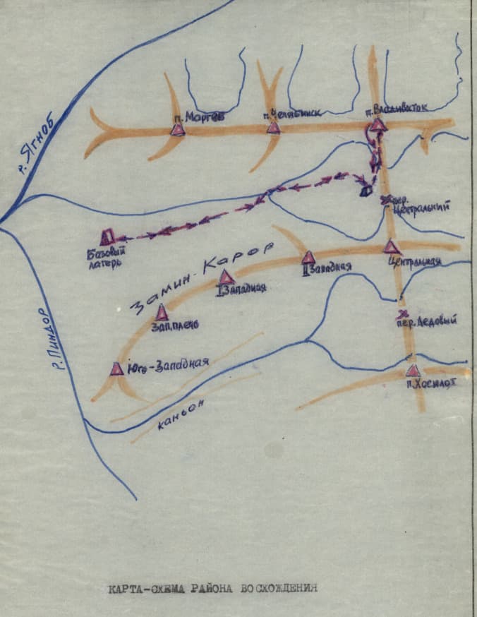 1_image_0.jpg