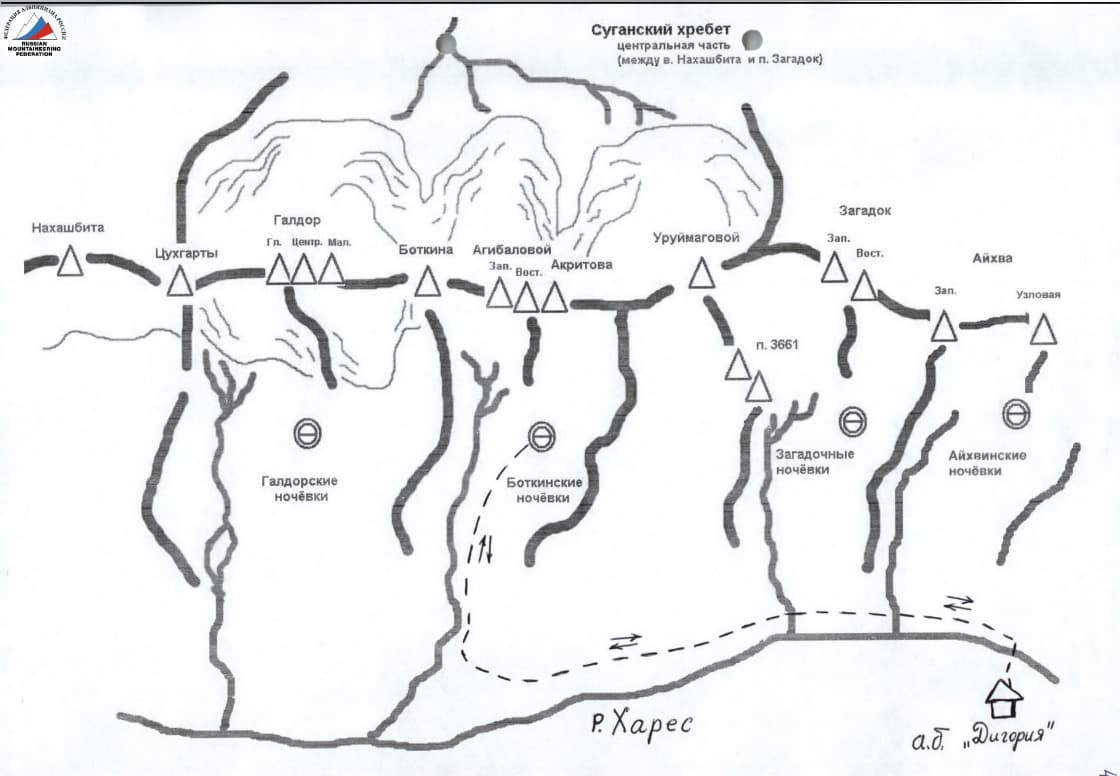 2_image_0.jpg