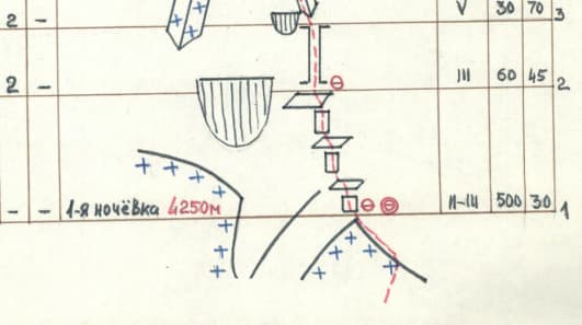 2_image_1.jpg