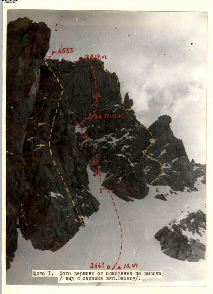1_image_0.jpg