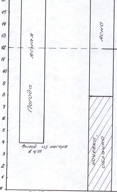 6_image_1.jpg