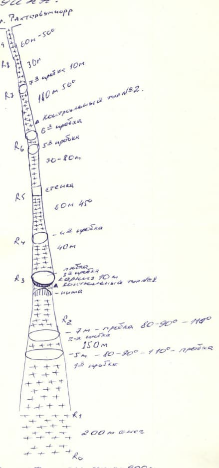 3_image_1.jpg