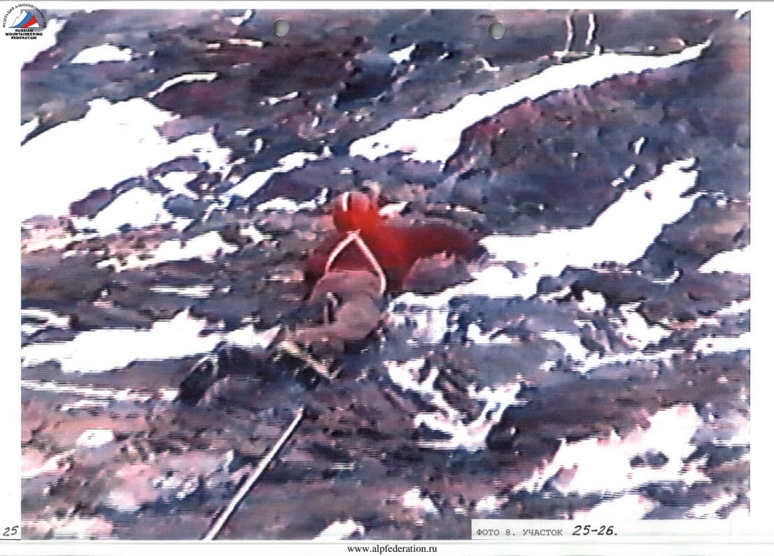 22_image_0.jpg