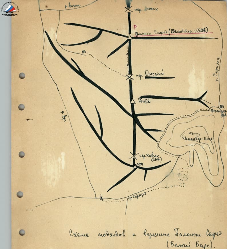 3_image_0.jpg